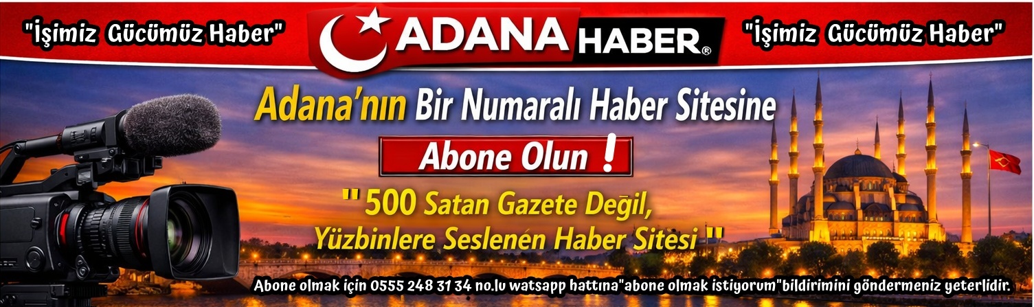 Advert