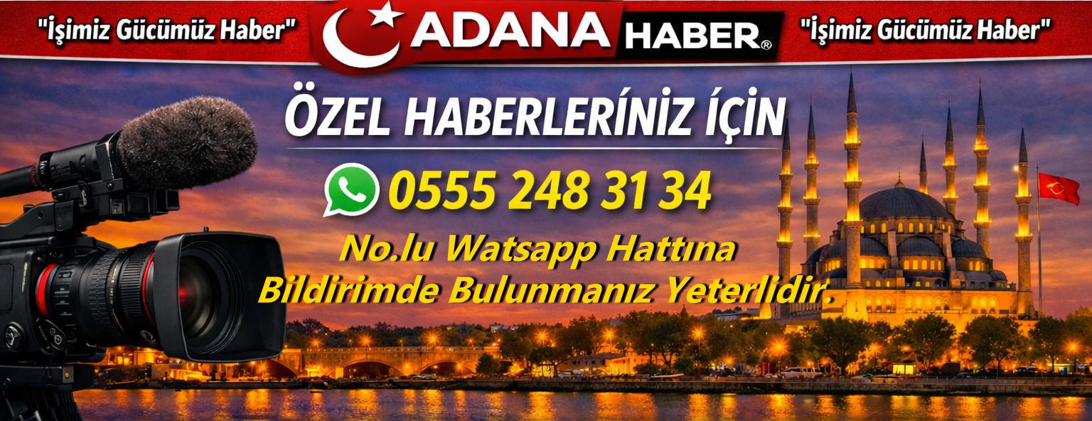 Advert