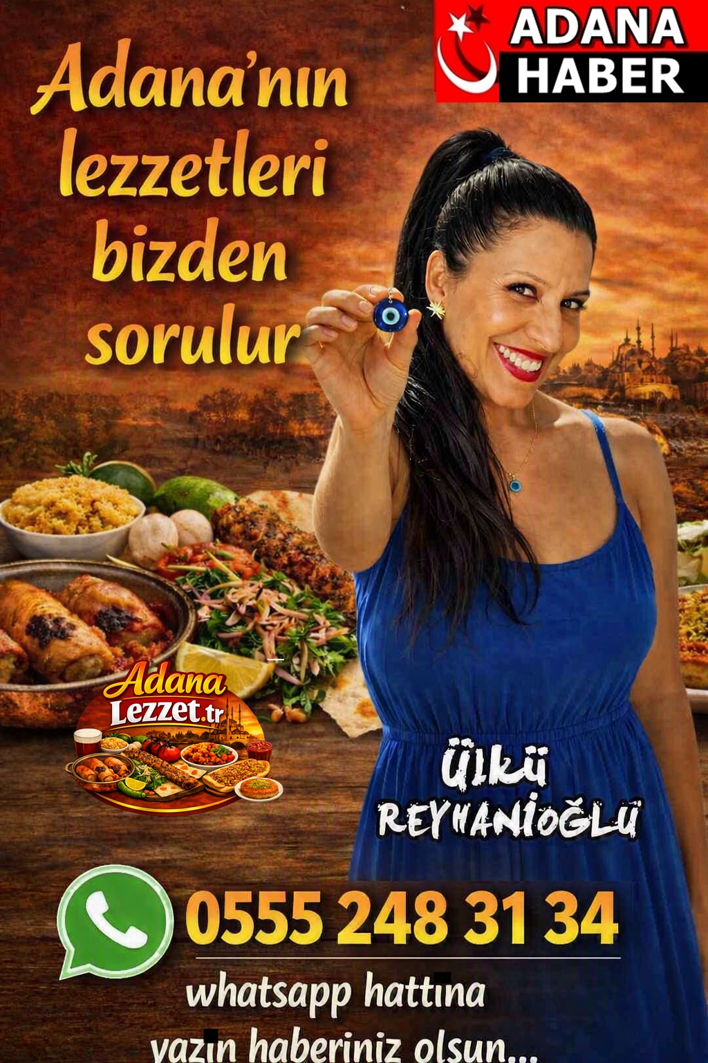 Advert
