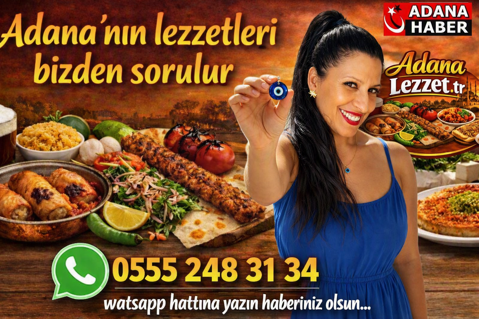 Advert