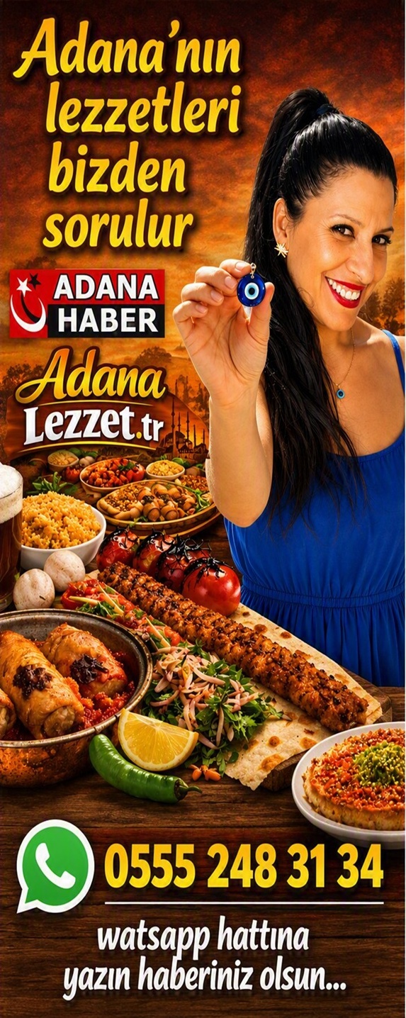 Advert