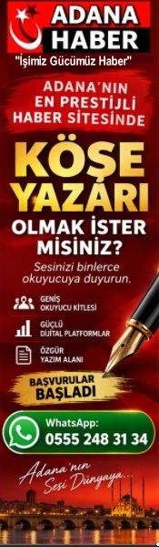 Advert
