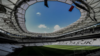 Beşiktaş'ın En İyi Bilet Fırsatları BiletApp'te