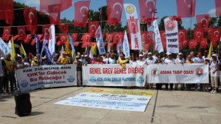 KESK ‘İnsanca yaşamak için iş bıraktı | Kapı kulu değil emekçiyiz!
